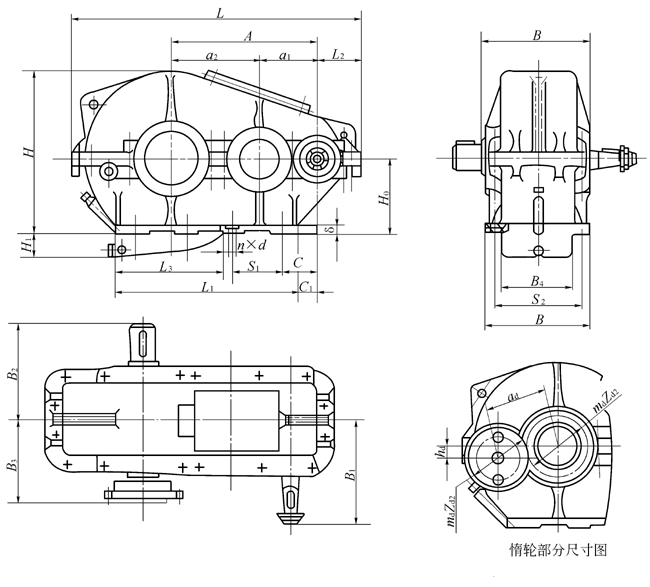 ZQ|ZQH|ZQSH圓柱齒輪減速機外形圖
