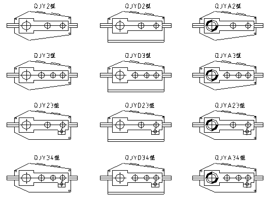 QJY起重機(jī)減速機(jī)裝配形式